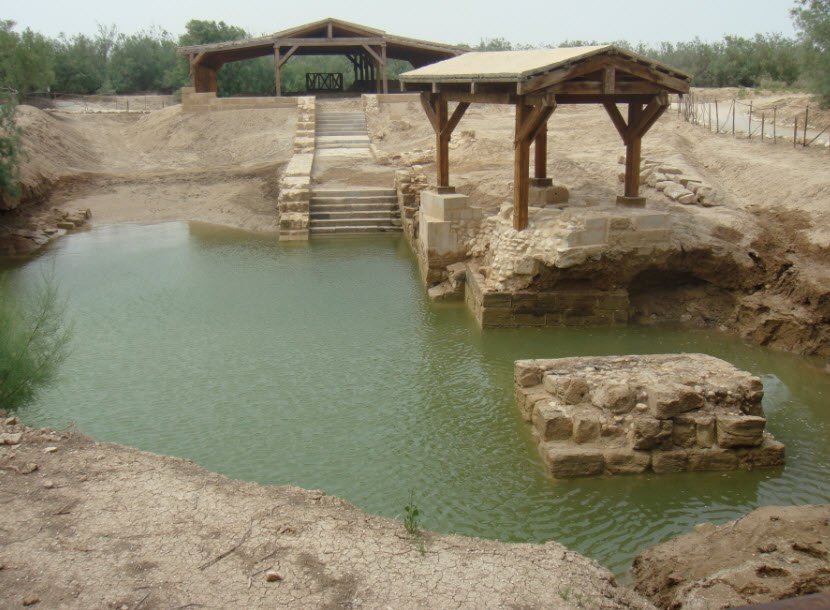 Al-Maghtas, Jordan River Valley, near Dead Sea, Jordan